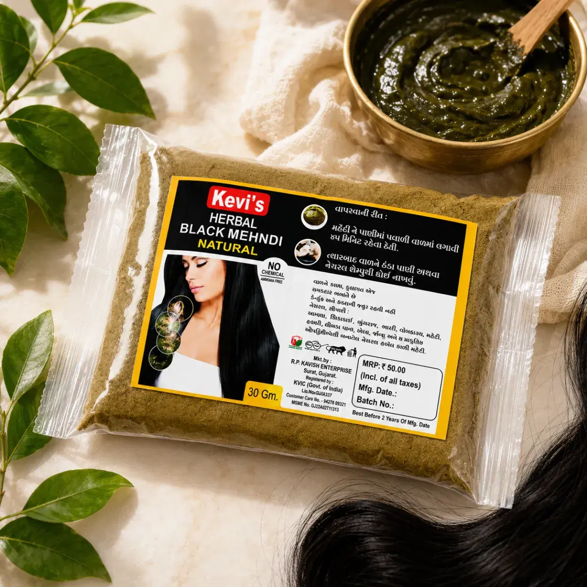 Kevi's Herbal Black Mehndi