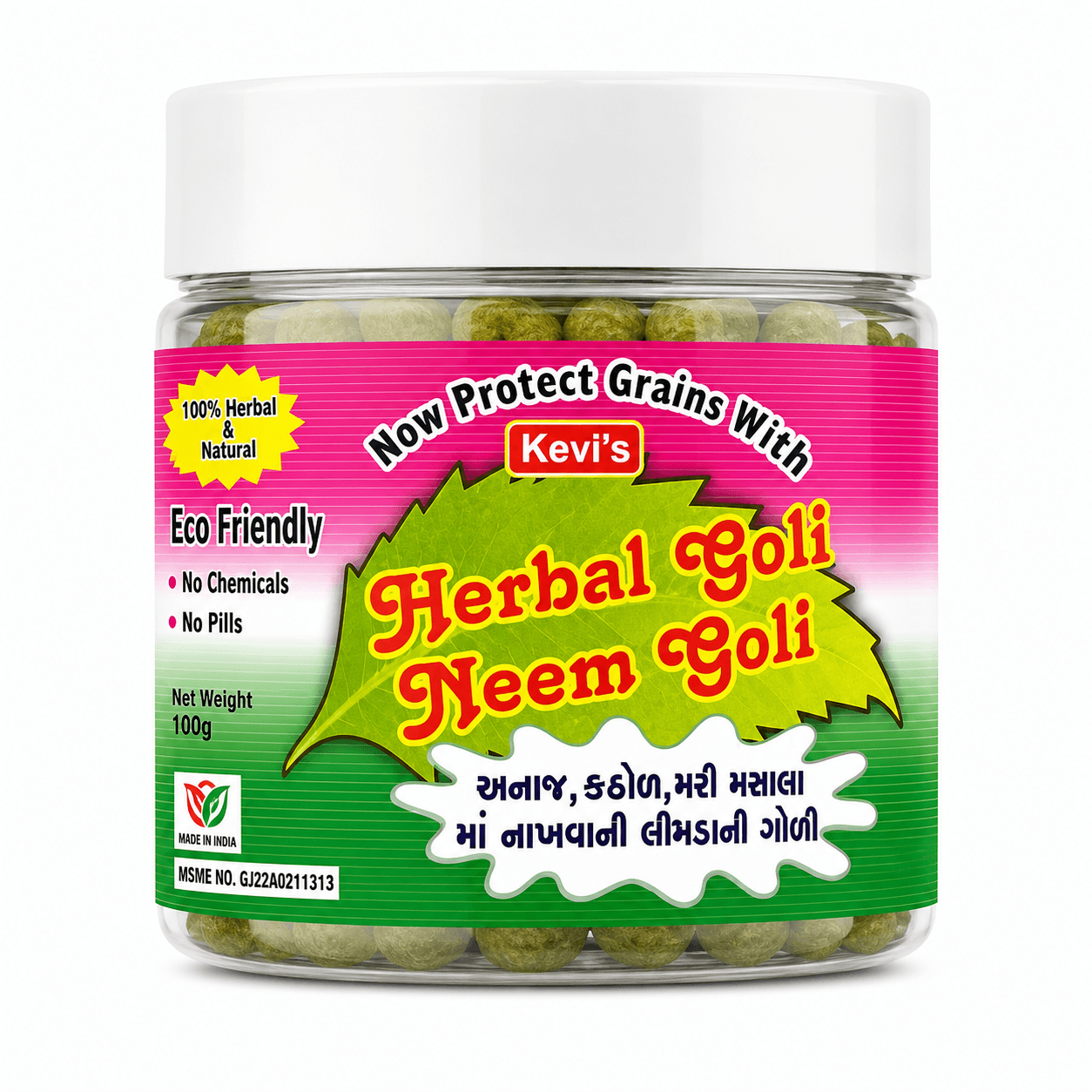 Kevi's Neem Goli — Grain Protector