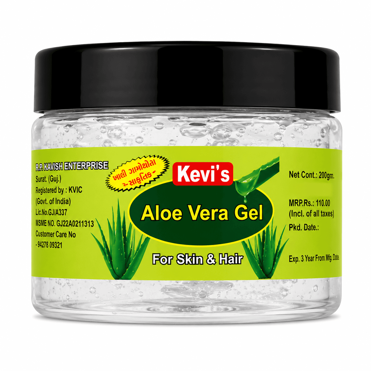 Kevi's Aloe Vera Gel
