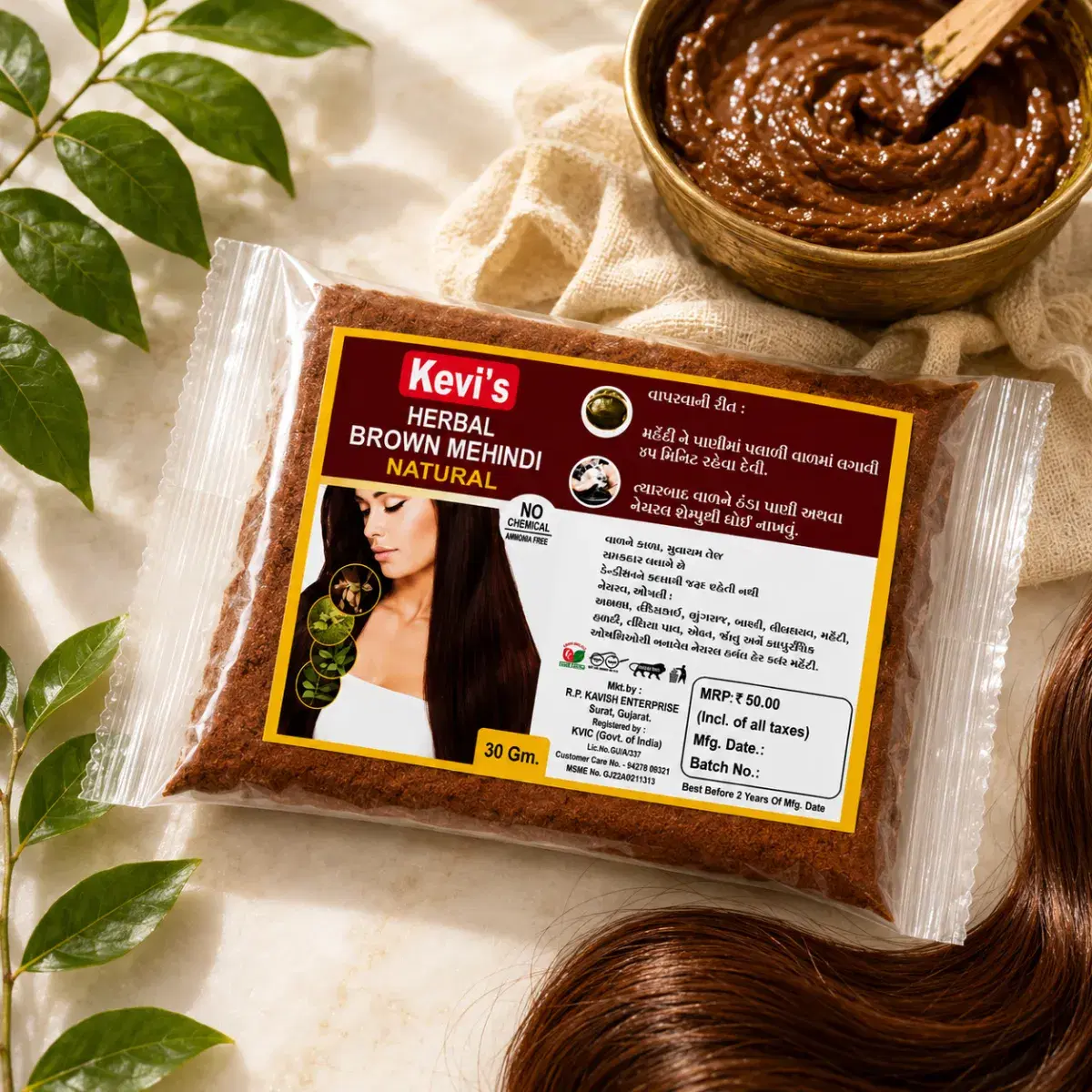 Kevi's Herbal Brown Mehndi, 30 g