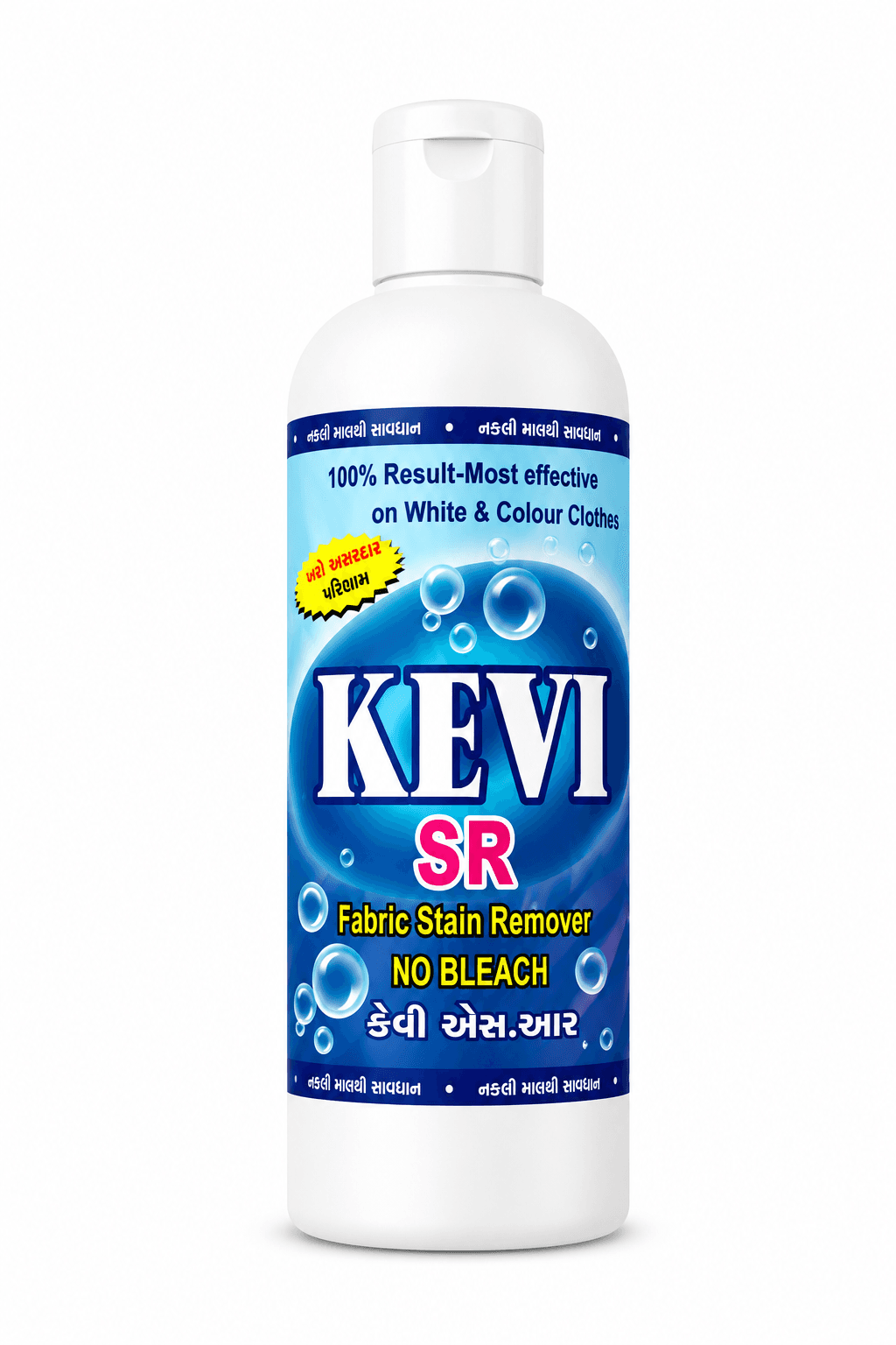 Kevi SR — Fabric Stain Remover
