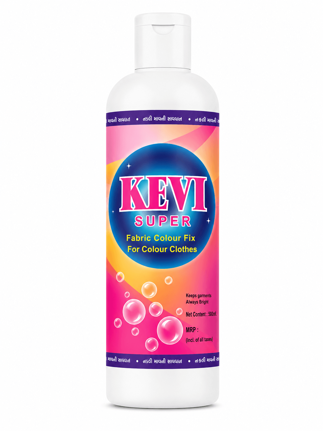 Cleaning product 3