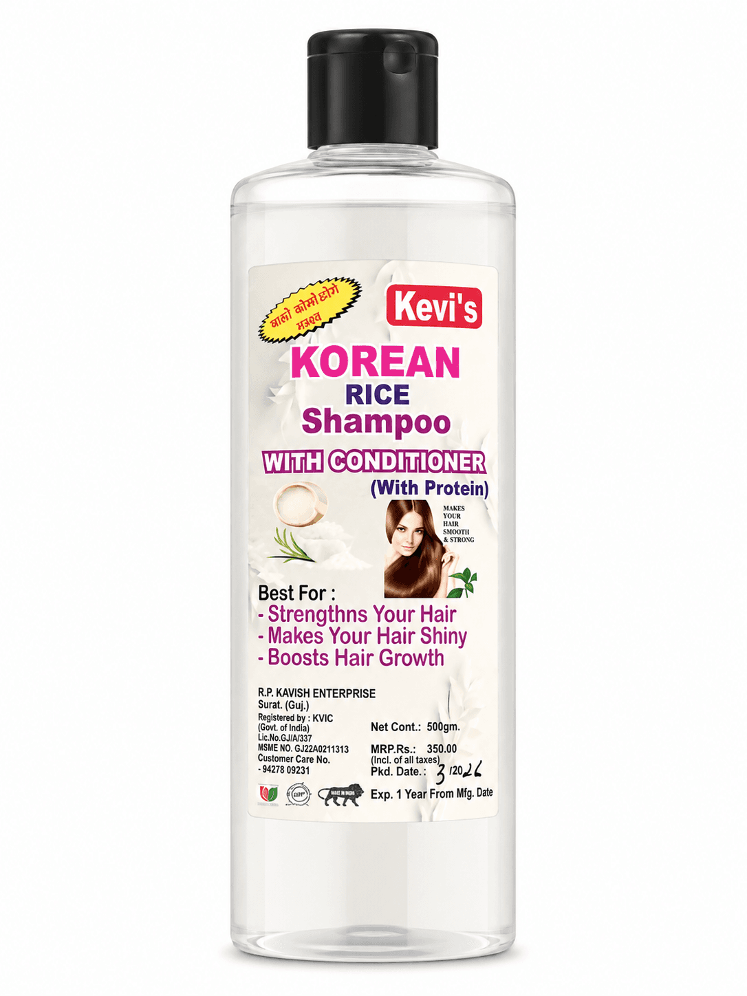 Hair Care product