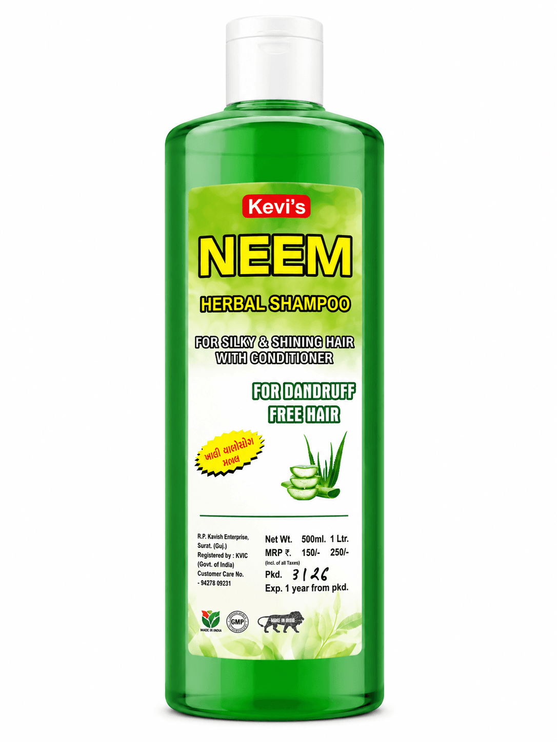 Hair Care product 3
